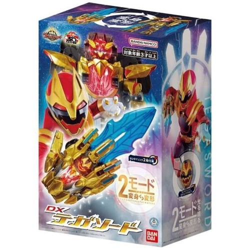 Bandai No.1 Sentai Gozyuger DX TegaSword Action Figure Henshin Item Set of 6 NEW - Picture 64 of 96
