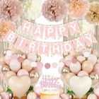 Blush Beige Birthday Decoration for Women Girls with Daisy Flower Happy Banne...