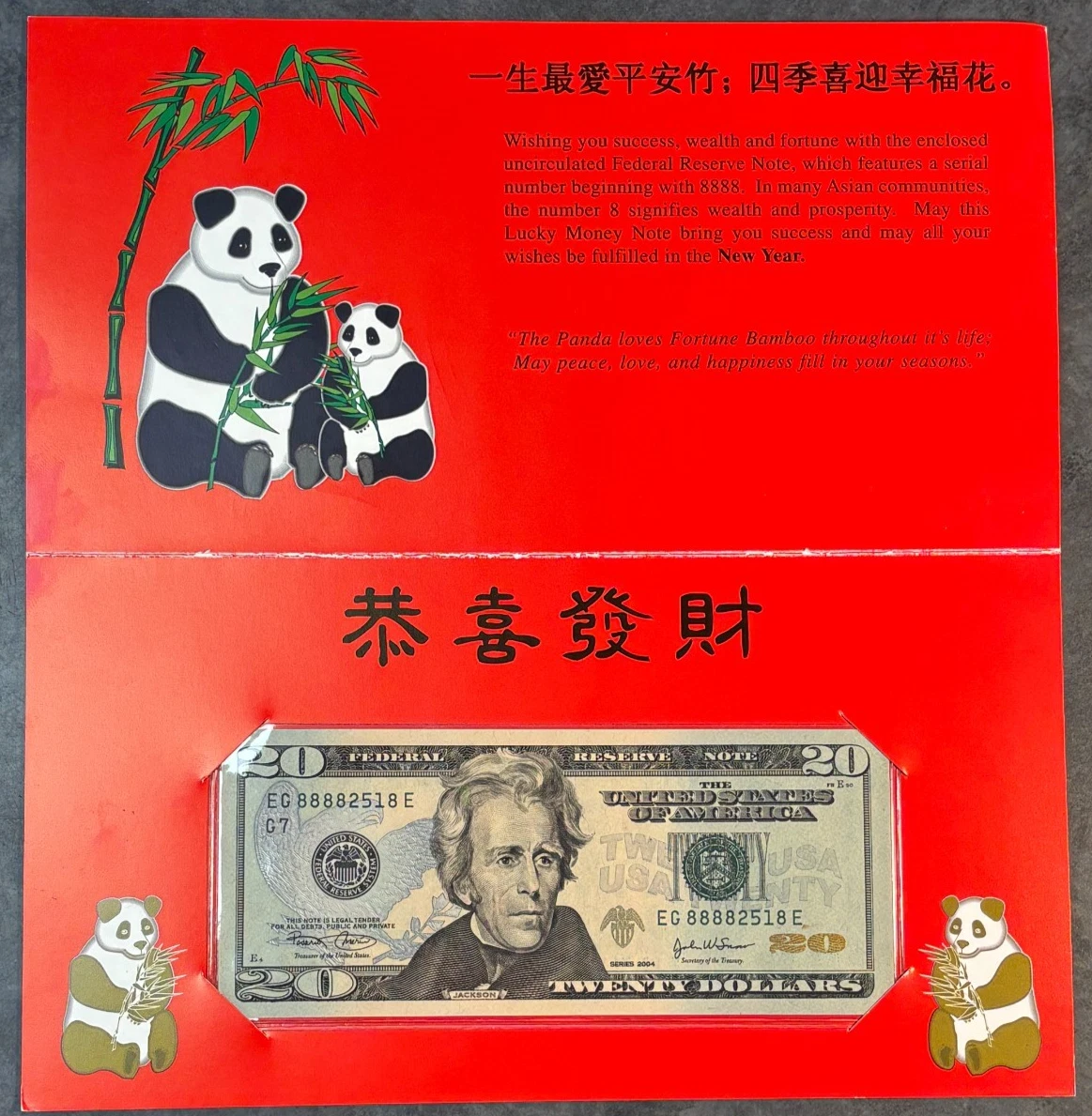 Lucky Money Note for sale | eBay