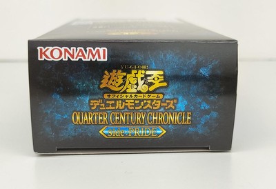 Konami Side Pride Box Yu-Gi-Oh Quarter Century Chronicle | eBay