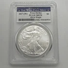 2017 - W $1 American Silver Eagle PCGS MS70 WEST POINT First Strike 1 oz ASE