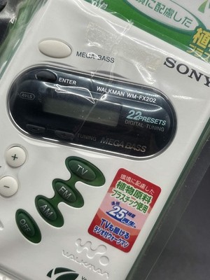 Sony Walkman WM-FX202 White Cassette Player New Sealed NOS | eBay