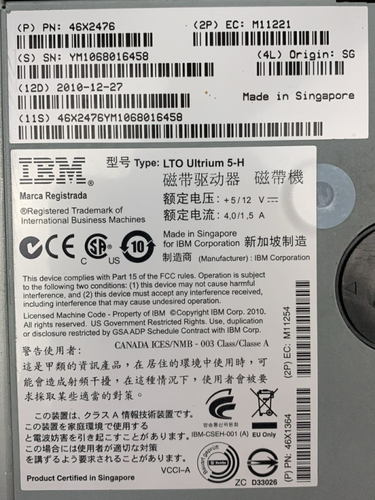 IBM LTO Ultrium 5-H Internal LTO5 Fiber Channel Tape Drive 46X2476 - Picture 9 of 9