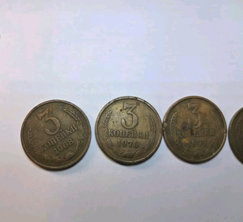 Soviet Union coins 3 Kopeks 1968/ 1970/ 1977/1980/1981 5 pcs - Picture 2 of 7
