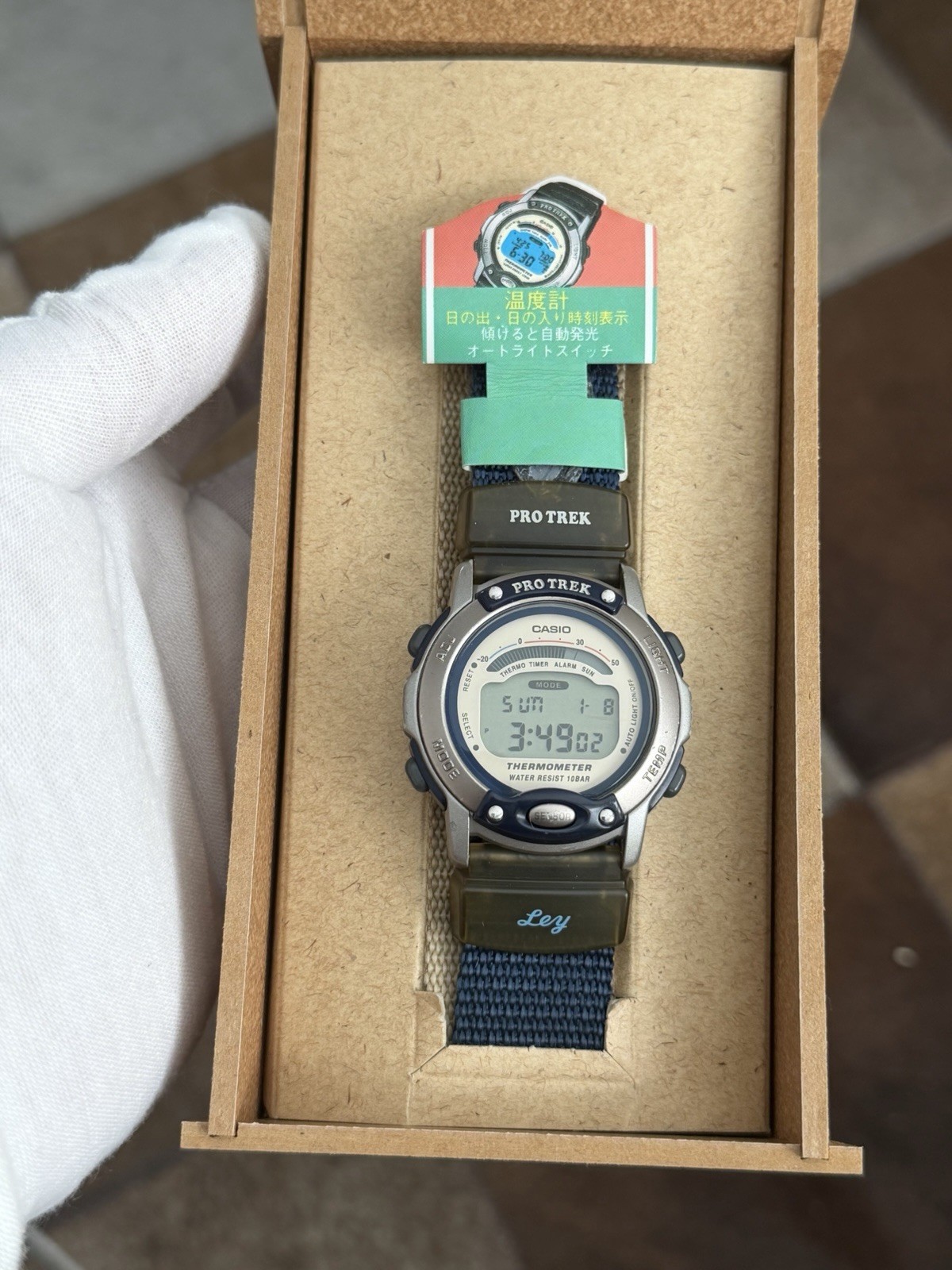 NOS Rare Vintage Casio Pro Trek Thermometer PRL-10 Digital Sports Watch JDM 90s