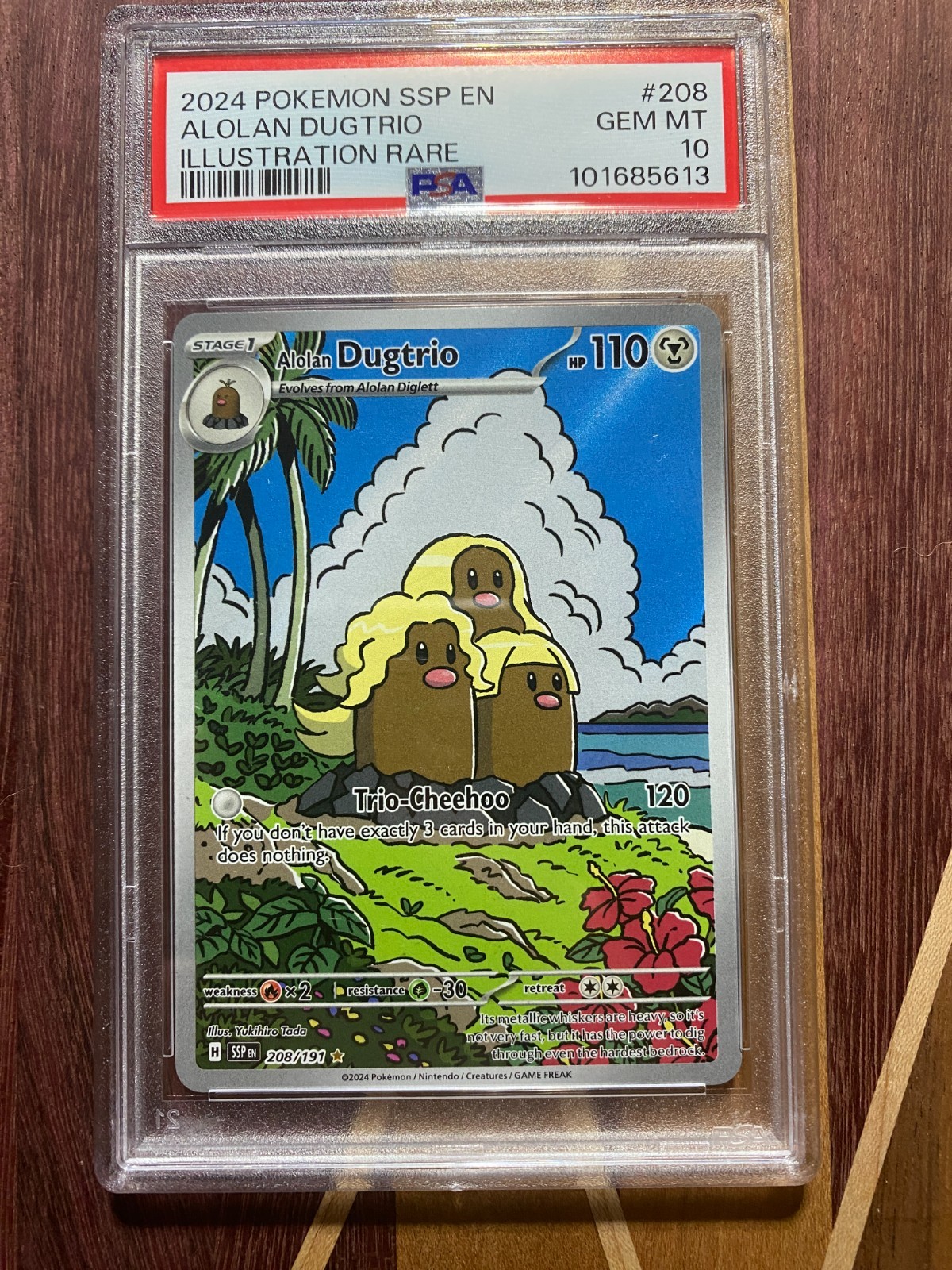 Picture 1 of 2