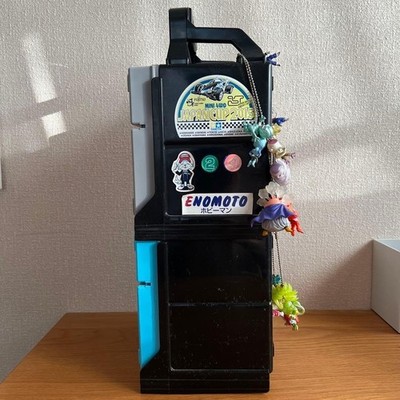 Tamiya Mini 4wd Japan Cup 2014 Portable Pit Box Carrying Case Organizer Storage