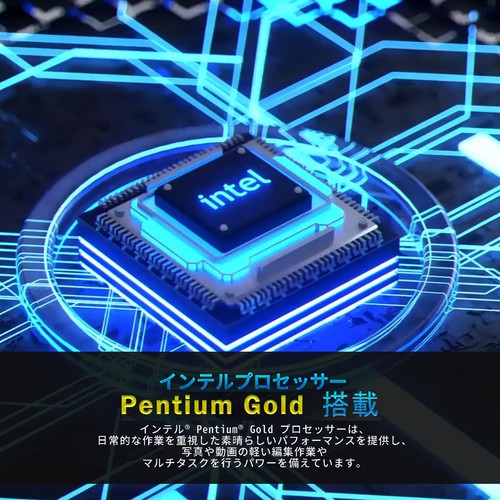 Skynew Mini PC, Small PC, Fanless, Almost Silent, 4K Compatible, Intel Pentium 5 - 第 3/9 張圖片