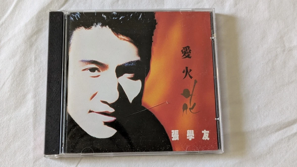 25+ Pop Jacky Cheung Music CDs for sale | Updated Oct 2026
