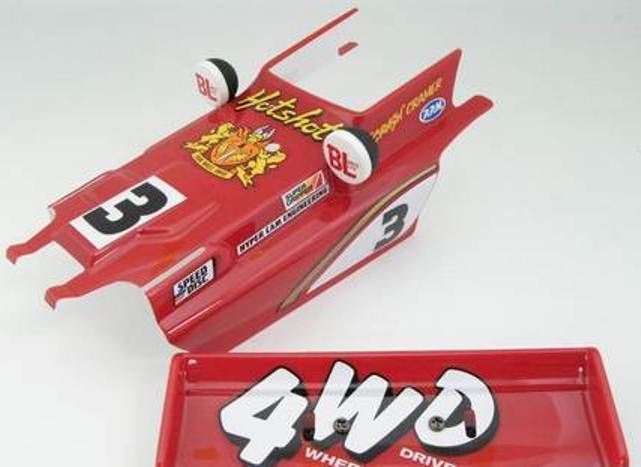 Tamiya HOTSHOT Painted Spare Body 18085604 New New New from Japan for 58391 57785 F S afc85f Tamiya HOTSHOT Painted Spare Body 18085604 New New New from Japan for 58391 57785 F S afc85f