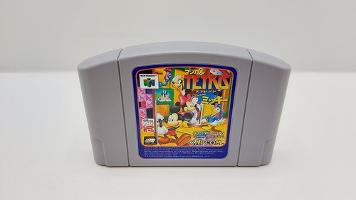Magical Tetris Challenge featuring Mickey Mouse 97 NINTENDO 64 JAPAN VERSION - Imagen 12 de 15