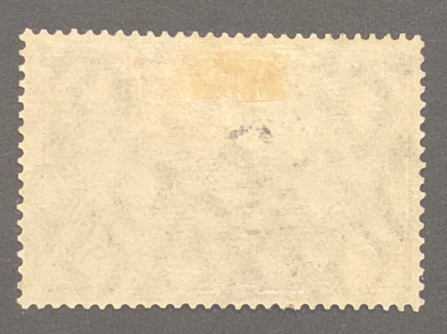 Selos de viagem: 1918 selos alemães Kiautschou Wmk em perfeito estado OG H 1 1/2 dólar - Imagem 4 de 4