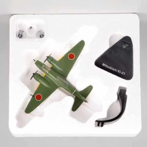 Mitsubishi Ki-21 - Atlas - BOMBERS of WWII - 1/144 - Picture 3 of 4