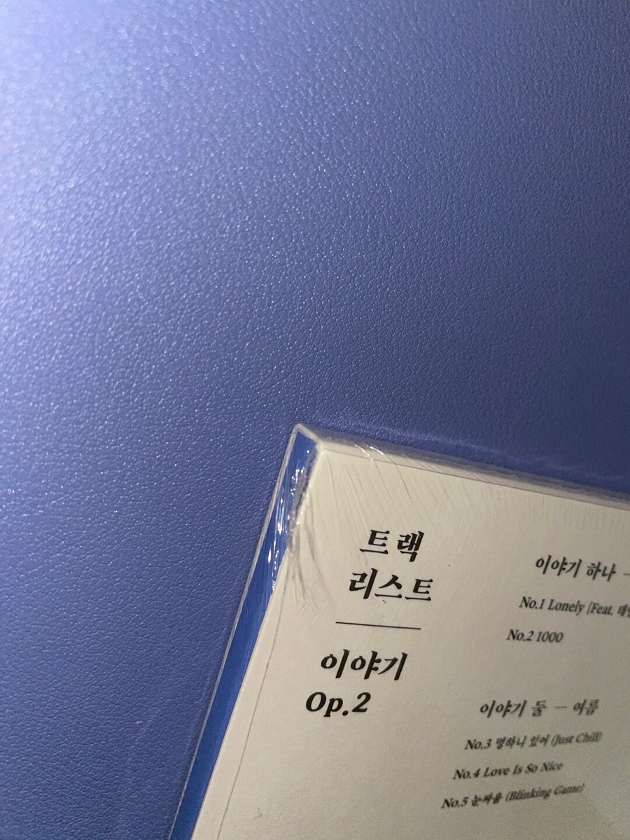 JONGHYUN ジョンヒョン이야기 Op.2 ktown4u.com : Jong Hyun - Album [Story Op.2] (Random Ver.)