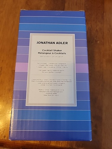 Jonathan Adler Cocktail Shaker (New In Box~Sealed) - Picture 2 of 3