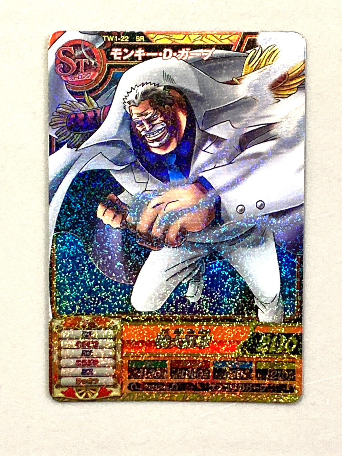 Picture 1 of 2