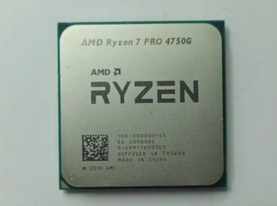 AMD R7 Ryzen 7 Pro 4750G 3.60GHz 8 Core 65W L3-8MB DDR4