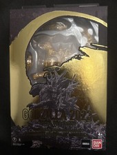 NYCC 2024 Exclusive Bandai Godzilla Special GOLD Limited Edition Action Figure