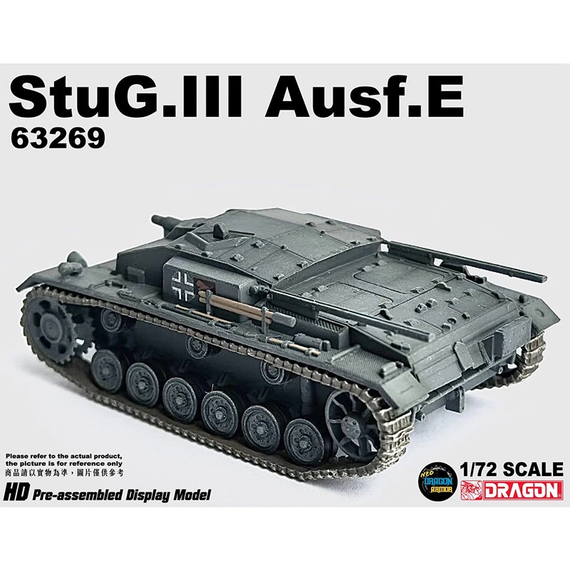 1/72 German Sturmgesch ü tz E-type Tank Model 1941 - Image 2 of 4
