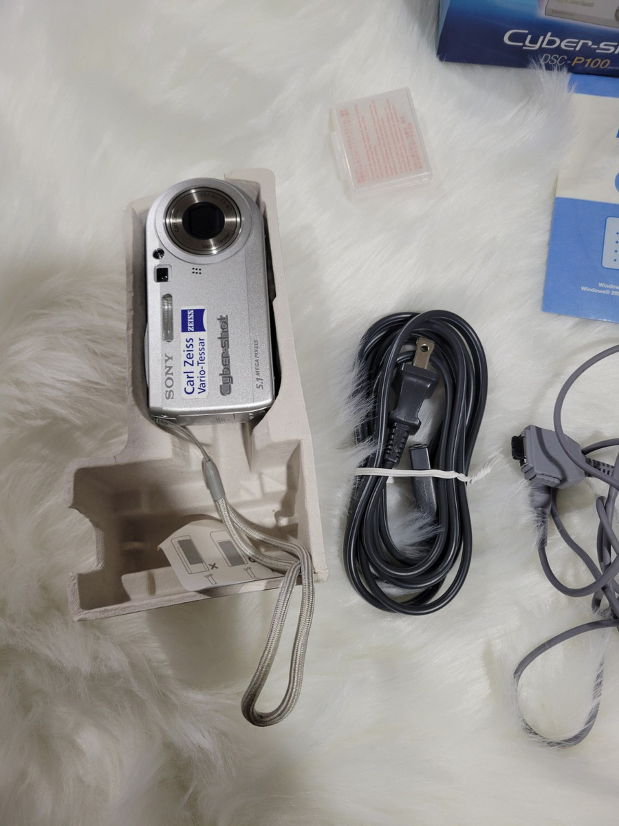 Sony Cyber-shot DSC-P100 5.1MP Digital Camera - Silver for Sony Cyber-shot DSC-P100 5.1MP Digital Camera - Silver for
