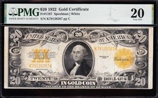 PMG鑑定済 0ユーロ フランス国立造幣局 | オンラインショップ | 泰星