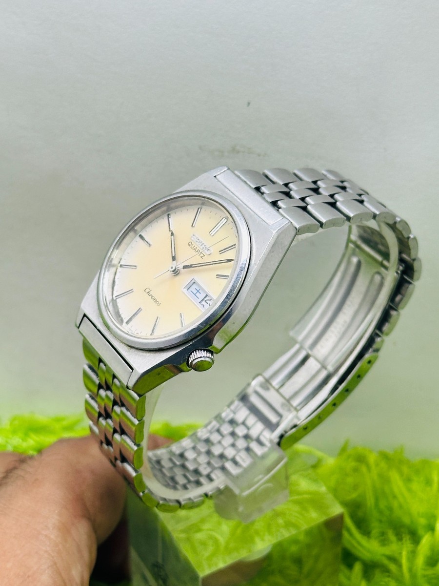 Vintage SEIKO Chronos 8123-7130 