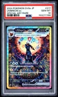 2024 POKEMON JAPANESE SV8A-TERASTAL FEST EX SPECIAL ART RARE UMBREON EX PSA 10