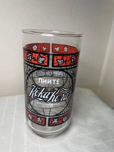 Vintage Coca Cola Tiffany Style Stained Glass Look 6” Drinking Glass Bulgaria ed