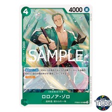 Roronoa Zoro PRB02-006 Prices | One Piece Japanese Premium Booster
