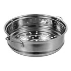 Stainless Steel Steaming Basket Food Steaming Tray Double Handle Food Steamer R