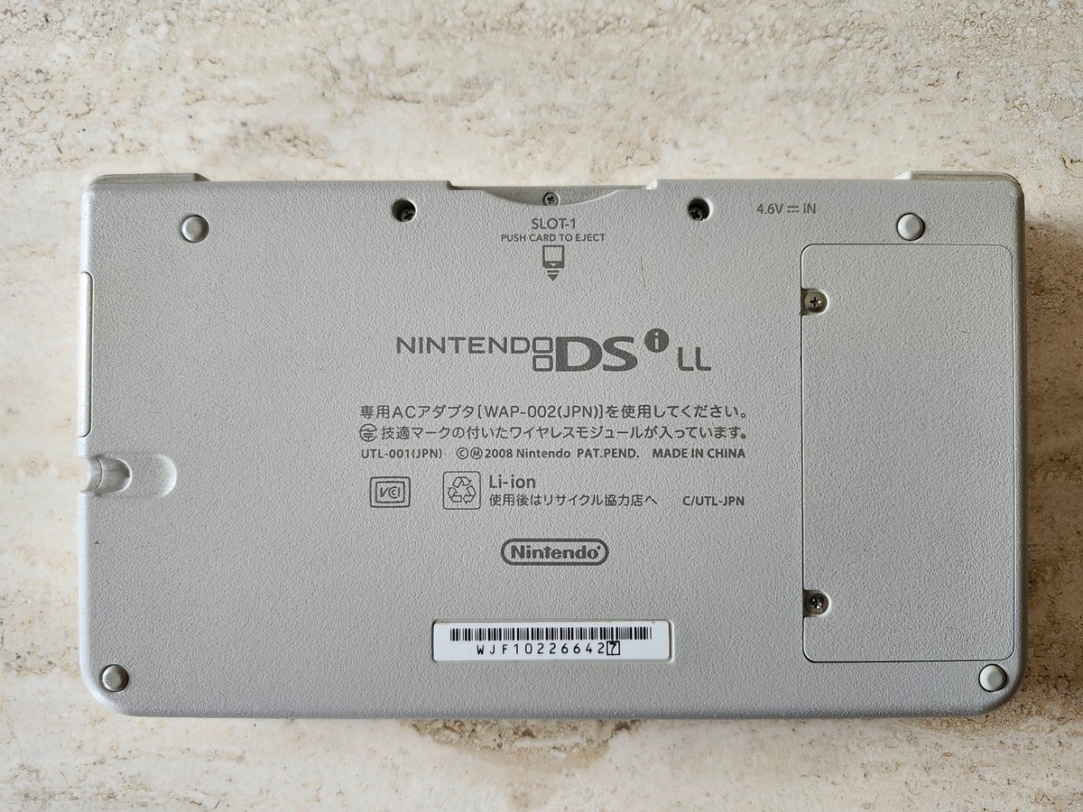 Nintendo DSi LL Japanese Edition - Natural White for sale