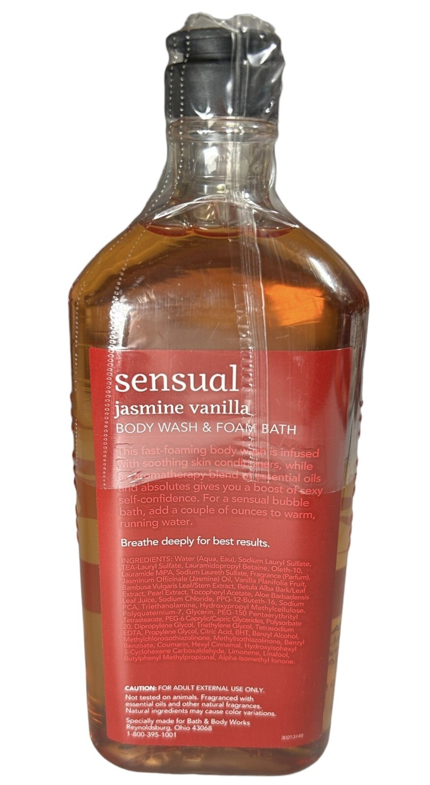 Bath Body Works SENSUAL Jasmine Vanilla Body Wash & Foam Bath 10oz