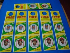 2 1981 topps SQUIRT panels #1 & #12 GEORGE BRETT & Gary TEMPLETON