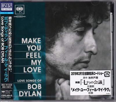 Bob Dylan NEW CD(BSCD2) ''Make You Feel My Love: Love Songs of Dylan'' Japan OBI
