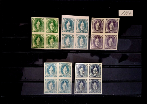 ~ ~ SWITZERLAND OLD - PROOF EXPERIMENT PRINT/ ESSAY/COLOURS TRIAL - 1887