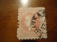 timbre Serbie -noyta 25 napa-rose-oblitéré-