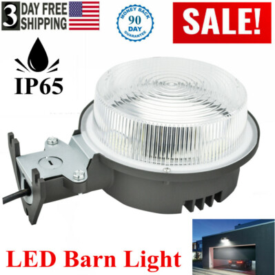 LED Barn Yard Street Outdoor Security Light Flood light Dusk to Dawn 75W 5500K