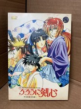 Rurouni Kenshin TV SERIES COLLECTION 12-DISC DVD All Region English Chinese Subs