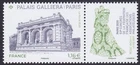 2020 FRANCE N°5457** CONGRESS FFAP PARIS Palais Galliera VF, France 2020 MNH
