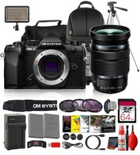 OM SYSTEM OM-5 Mark II Black 12-100mm Travel Camera Bundle