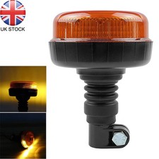 Flashing Amber LED Beacon Flexible DIN Pole Mount Tractor Digger Warning Light