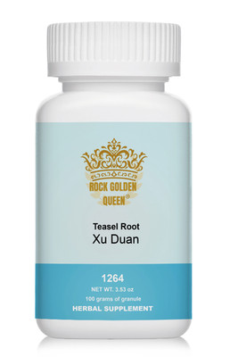 1264 Xu Duan, Teasel Root 100g