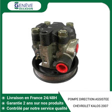 Pompe direction assistée Chevrolet KALOS