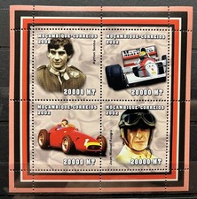 Timbres art rupestre Ayrton Senna / Manuel Fangio MNH** - Del.10
