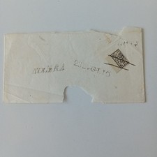 Antichi Stati Frazionato