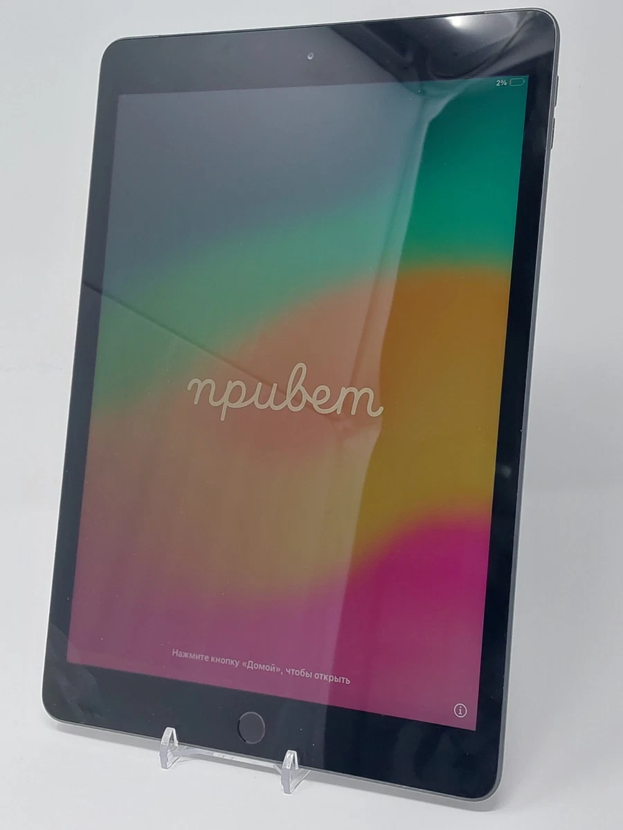 Apple iPad 7th Generation for sale | eBay