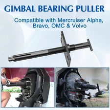 Gimbal Bearing Puller Pressure Plate Removal Tool For Mercuriser OMC Cobra