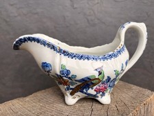 Woods Ware Peacock Pheasant Bird Gravy Sauce Boat Wood & Sons England Vintage 