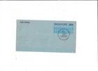 Singapore 1972 SIA Airmail FDC