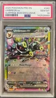 PSA 10 Umbreon ex 060/131 Stamped Surprise Box Prismatic Evolutions Pokemon Card